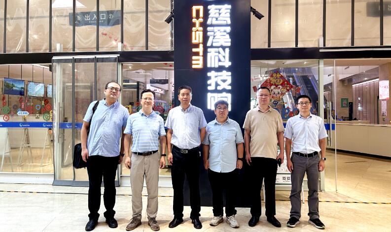 中国机械工程学会领导与专家莅临慈溪市轴承行业协会考察指导 中国机械工程学会领导与专家莅临慈溪市轴承行业协会考察指导