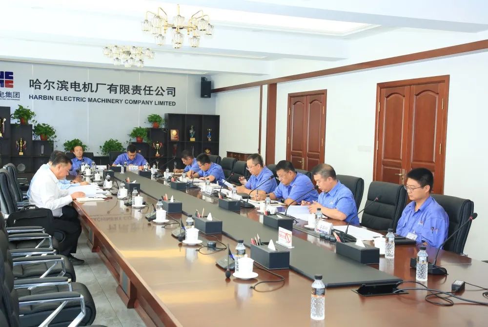 哈电电机召开主题教育专题民主生活会 哈电电机召开主题教育专题民主生活会