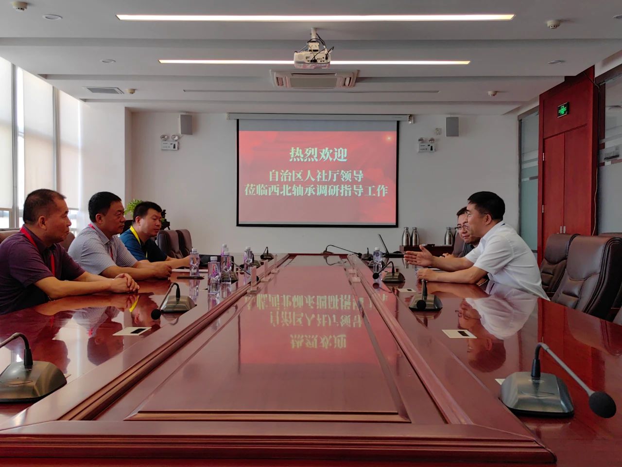 西北轴承职业技能认定(第一批)工作顺利收官 西北轴承职业技能认定(第一批)工作顺利收官