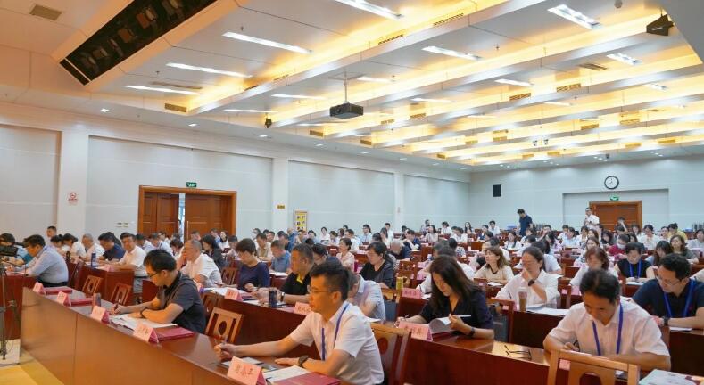 中核集团举办2023年度内部审计培训班 中核集团举办2023年度内部审计培训班