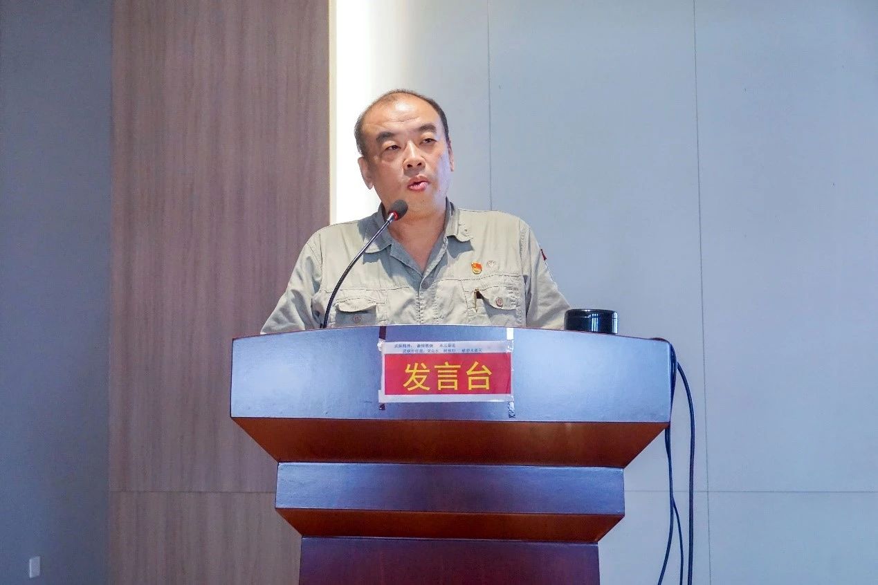 武锅能源召开2023年“质量月”活动启动会 武锅能源召开2023年“质量月”活动启动会