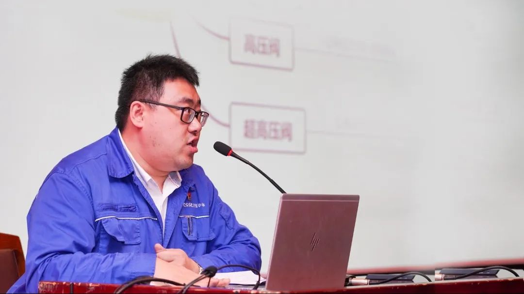 沪东阀门举行海上LNG产业链关键材料设备国产化研制论坛 沪东阀门举行海上LNG产业链关键材料设备国产化研制论坛