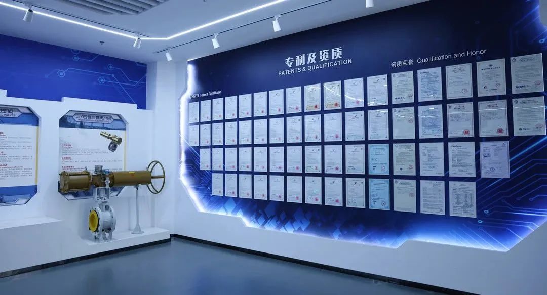艾坦姆成功认定为2023年济宁市技术创新中心 艾坦姆成功认定为2023年济宁市技术创新中心