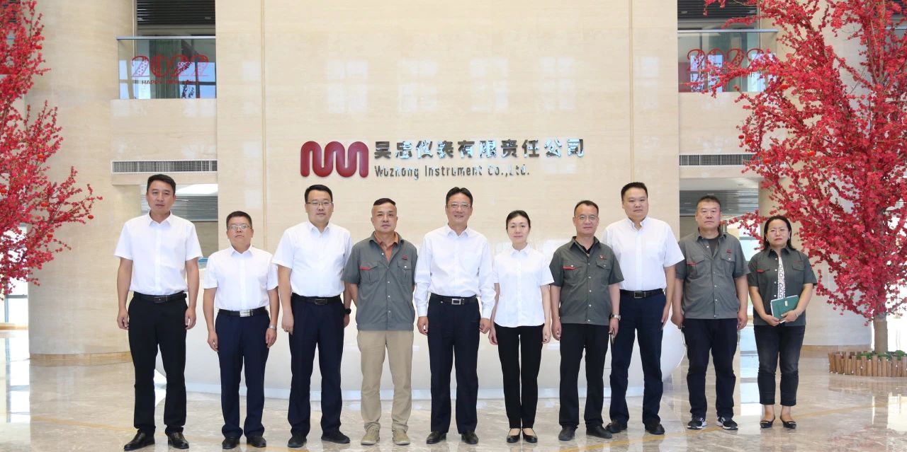 中石化宁夏石油公司与吴忠仪表签署战略合作协议 中石化宁夏石油公司与吴忠仪表签署战略合作协议