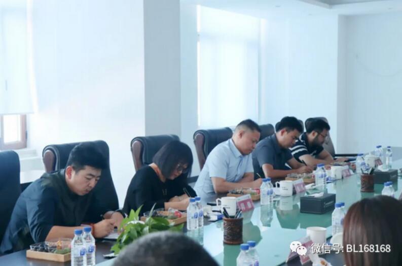航天科技集团莅临建龙哈轴交流指导 航天科技集团莅临建龙哈轴交流指导