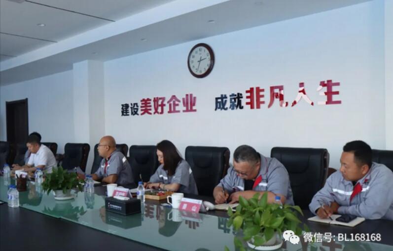 航天科技集团莅临建龙哈轴交流指导 航天科技集团莅临建龙哈轴交流指导