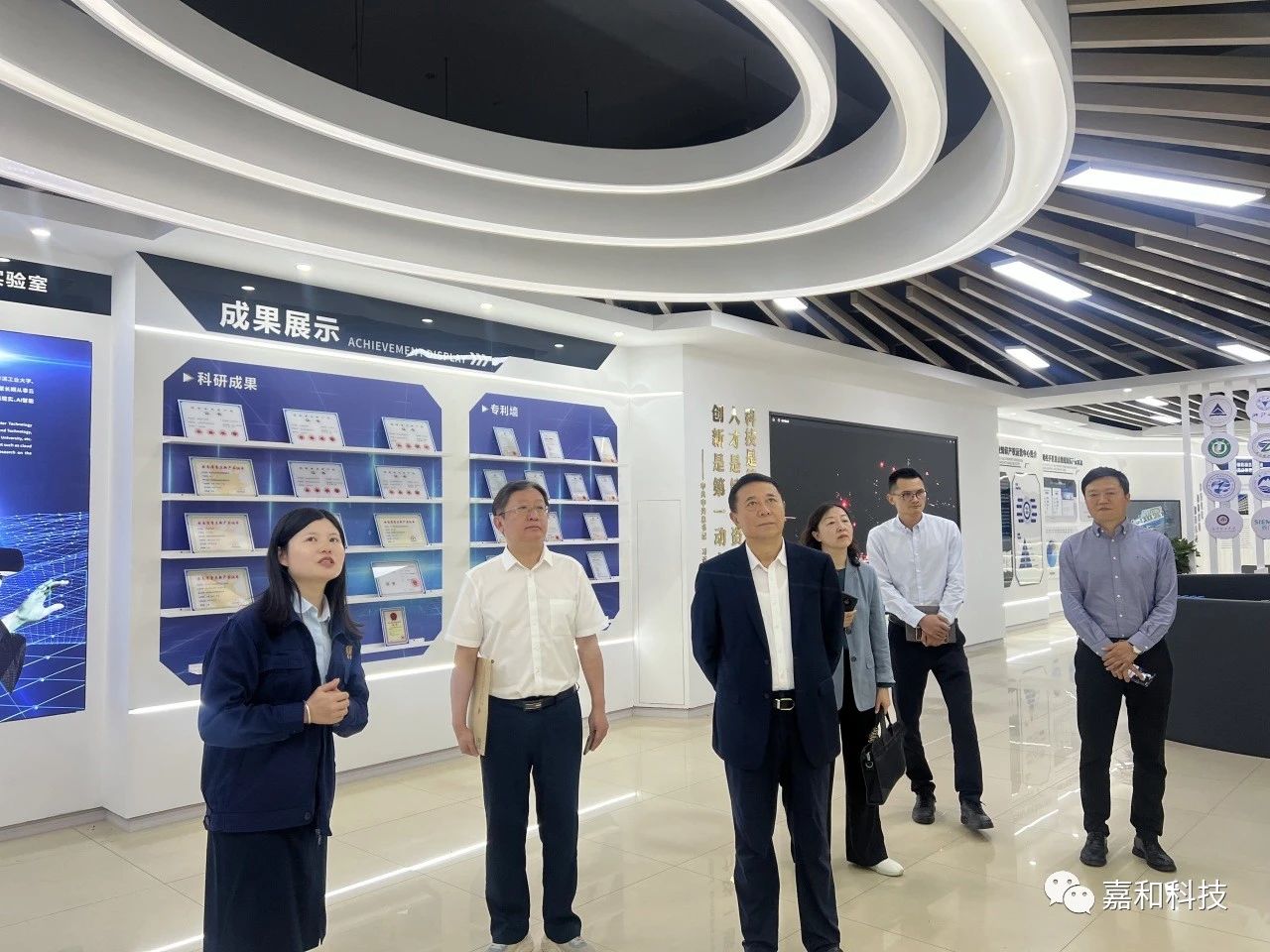 中通協泵業分會理事長孔躍龍一行蒞臨嘉和科技調研交流