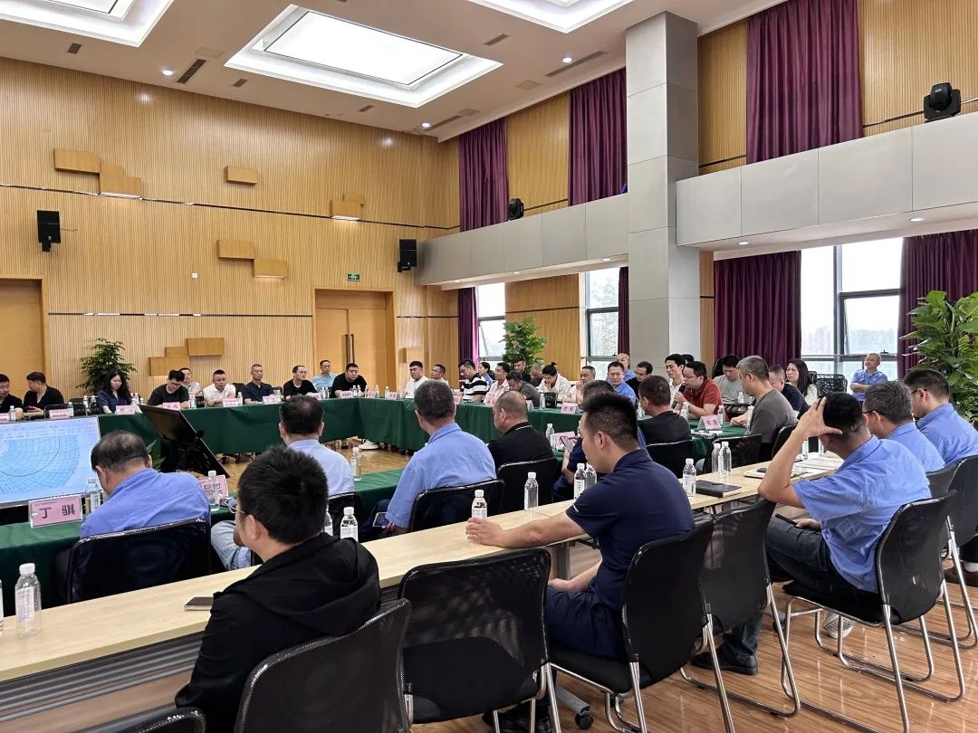 成都成高阀门召开2023年度供方质量工作会议 成都成高阀门召开2023年度供方质量工作会议