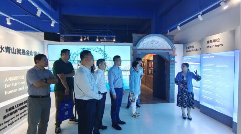 中国仪器仪表行业协会秘书长一行走访上海仪电科学仪器 中国仪器仪表行业协会秘书长一行走访上海仪电科学仪器