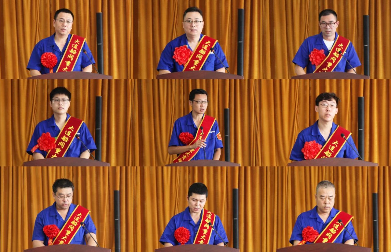 受表彰职工代表发言 受表彰职工代表发言