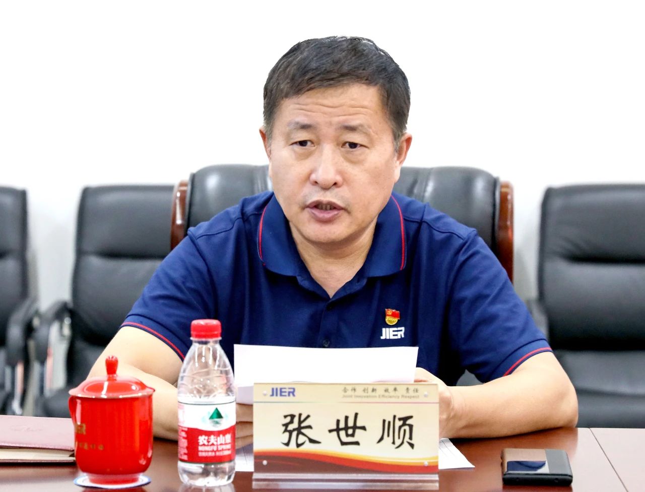 ▲张世顺书记讲话 ▲张世顺书记讲话