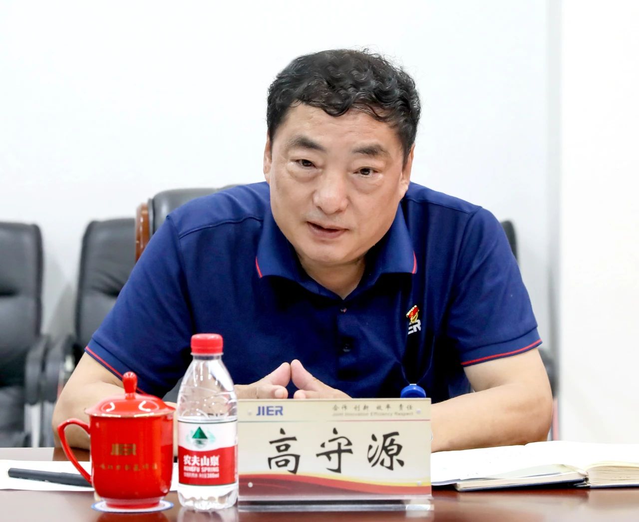 ▲高守源副书记讲话 ▲高守源副书记讲话