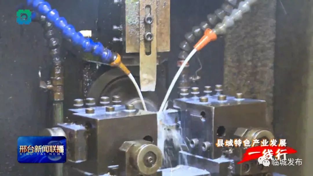 临城县全力打造北方先进泵阀生产基地 临城县全力打造北方先进泵阀生产基地