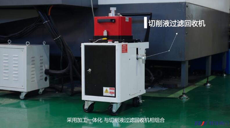 特技閥門集團(tuán)榮獲省級(jí)綠色工廠稱號(hào)，為制造業(yè)可持續(xù)發(fā)展貢獻(xiàn)力量