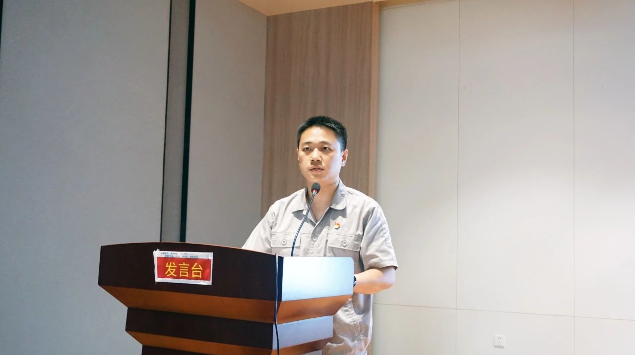 武锅能源举办《双碳目标与未来燃烧技术》专题培训 武锅能源举办《双碳目标与未来燃烧技术》专题培训