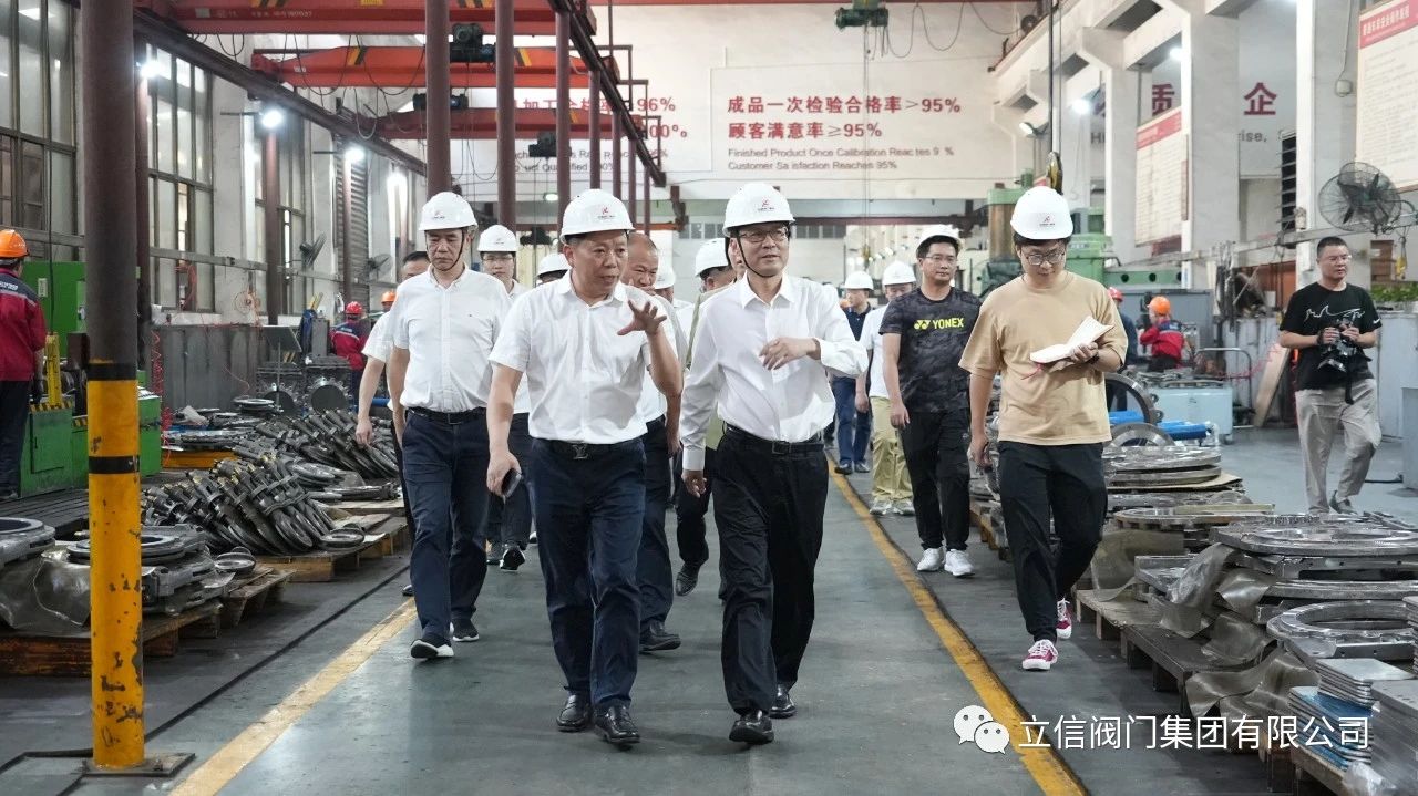温州市政协主席陈作荣一行赴永嘉县开展泵阀产业发展调研工作 温州市政协主席陈作荣一行赴永嘉县开展泵阀产业发展调研工作