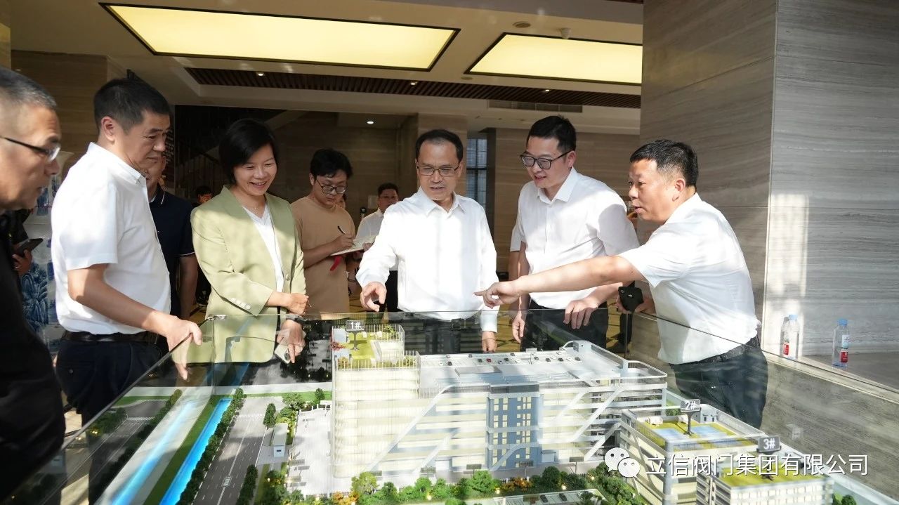 温州市政协主席陈作荣一行赴永嘉县开展泵阀产业发展调研工作 温州市政协主席陈作荣一行赴永嘉县开展泵阀产业发展调研工作