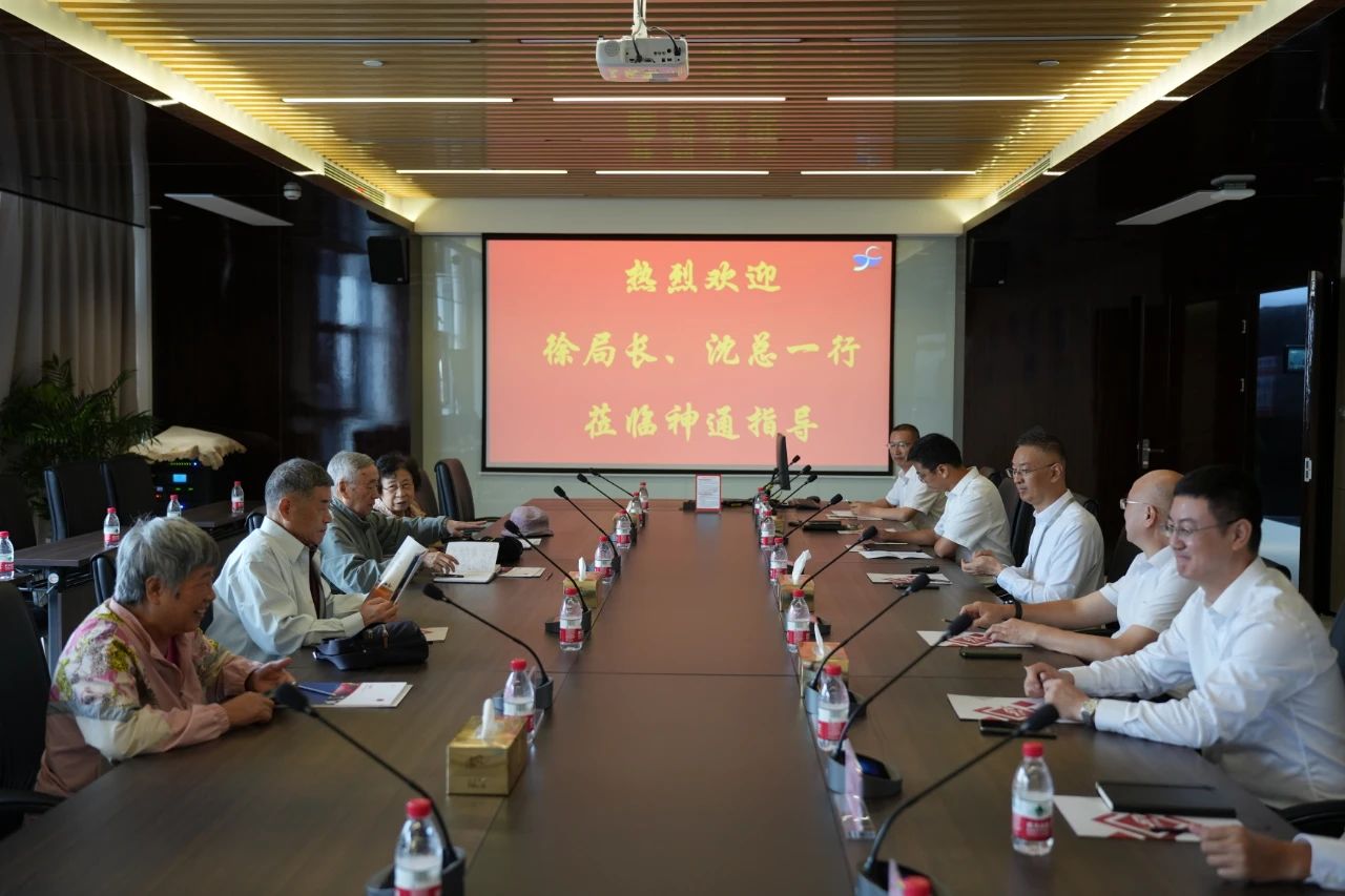 原国务院参事、国家发改委能源局原局长徐锭明一行视察神通阀门 原国务院参事、国家发改委能源局原局长徐锭明一行视察神通阀门