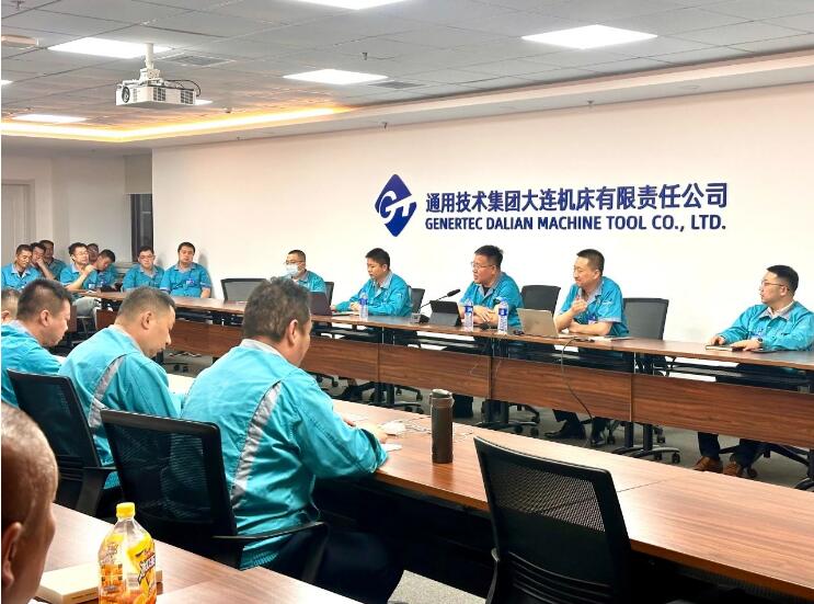 大连机床:开启销售团队培训 助力销售能力更进一步 大连机床:开启销售团队培训 助力销售能力更进一步