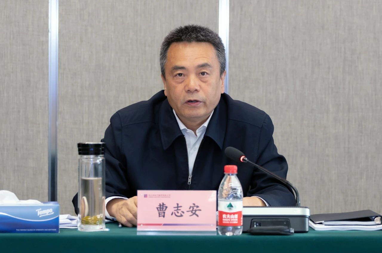 哈电集团召开2023年三季度工作推进会暨战略落地推进会 哈电集团召开2023年三季度工作推进会暨战略落地推进会