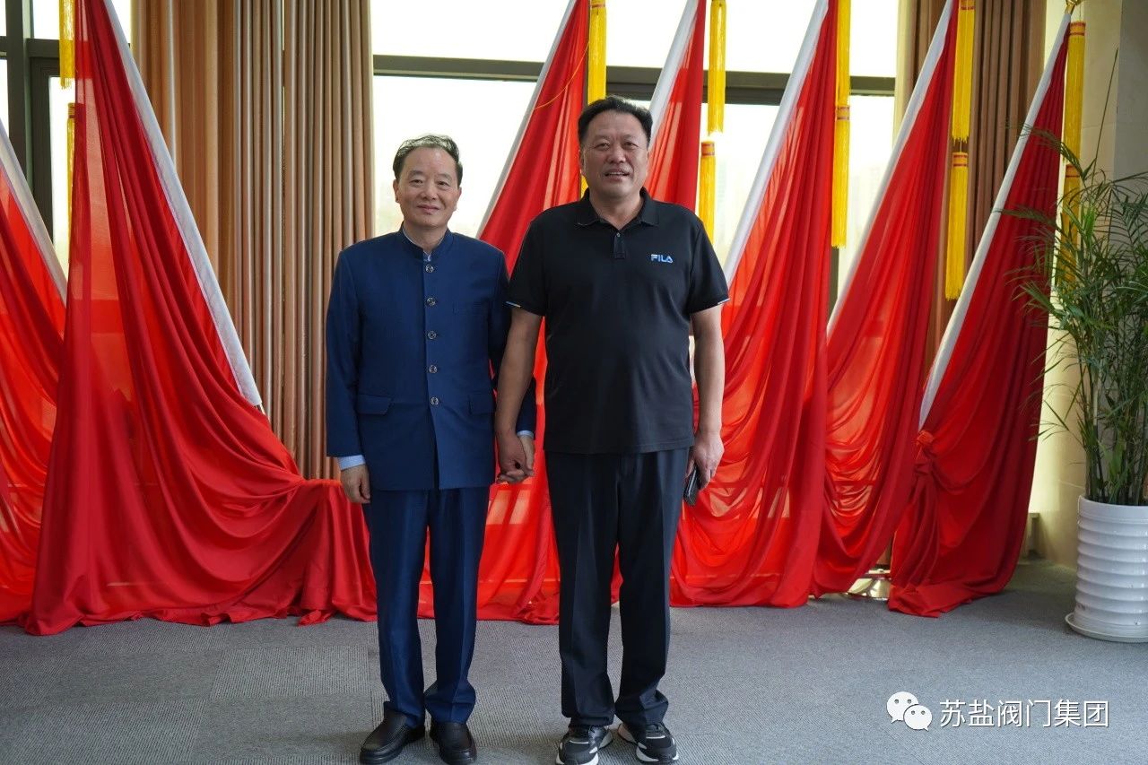 苏陕东西部合作发展促进会主席刘浩春一行莅临苏盐阀门考察交流 苏陕东西部合作发展促进会主席刘浩春一行莅临苏盐阀门考察交流