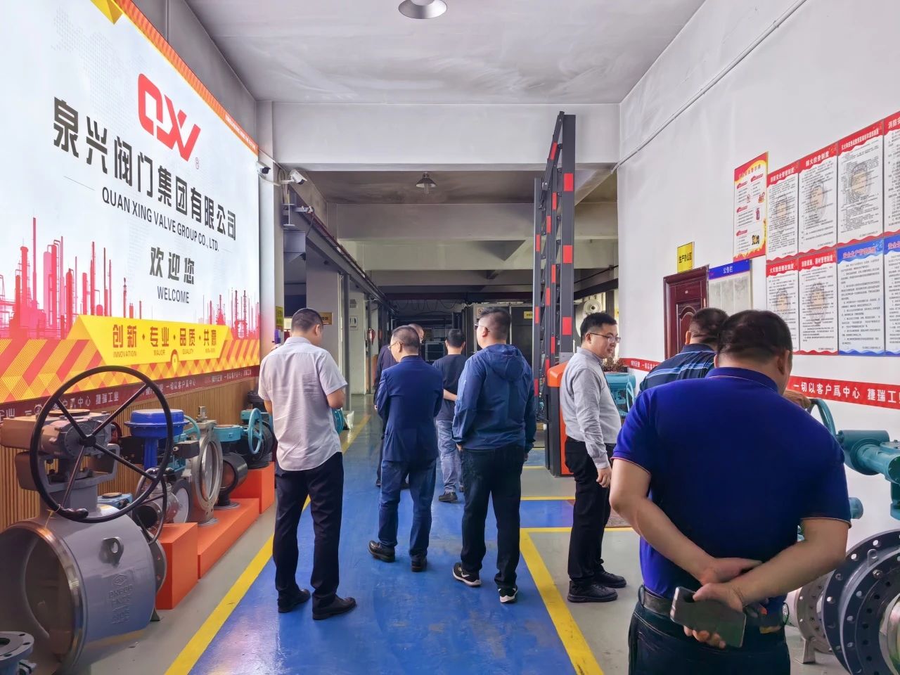温州市泉州商会组织召开全国泉籍阀门行业合作伙伴交流会 温州市泉州商会组织召开全国泉籍阀门行业合作伙伴交流会