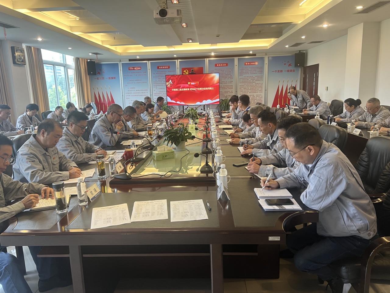 宁江机床公司组织召开三季度工作会暨9月经济运行会 宁江机床公司组织召开三季度工作会暨9月经济运行会