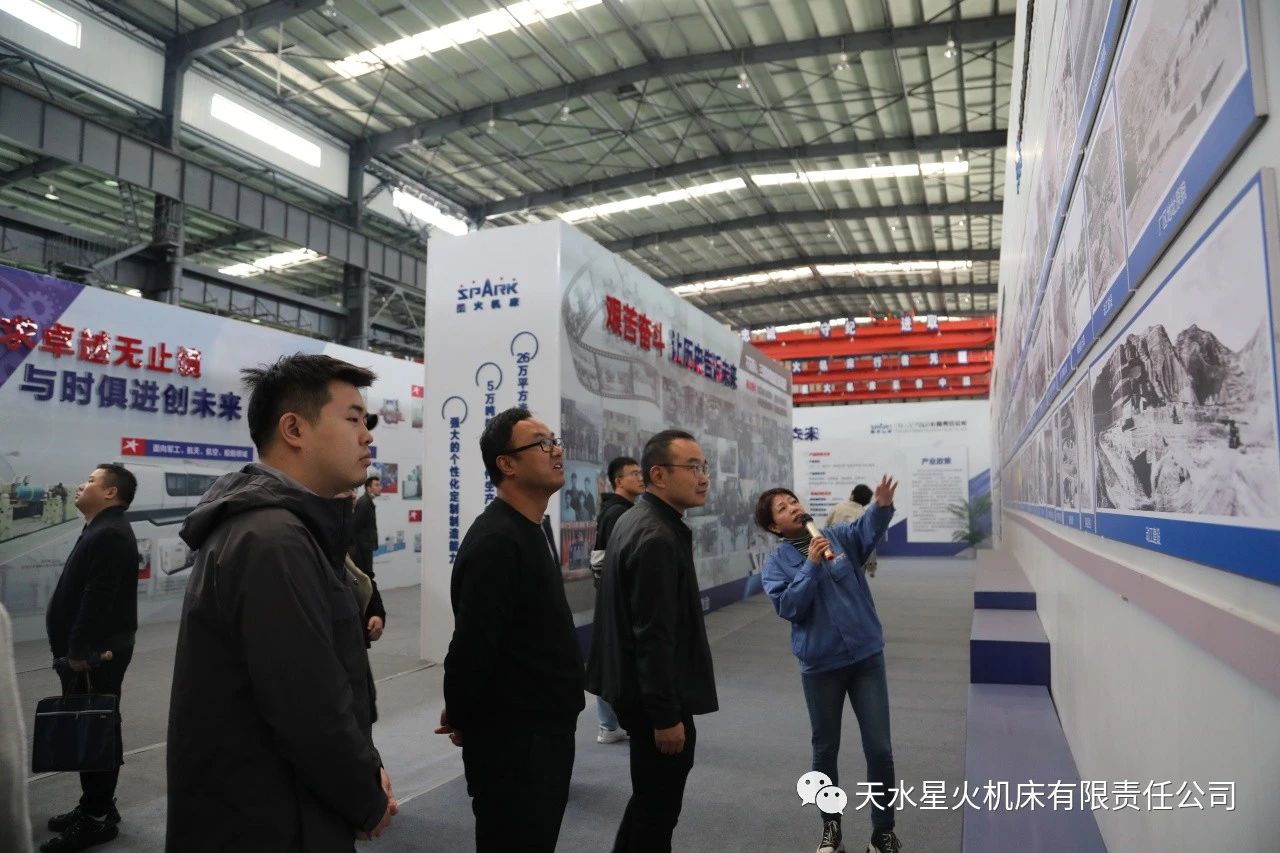甘肃省质量协会企业标准化管理体系到星火机床公司参观 甘肃省质量协会企业标准化管理体系到星火机床公司参观