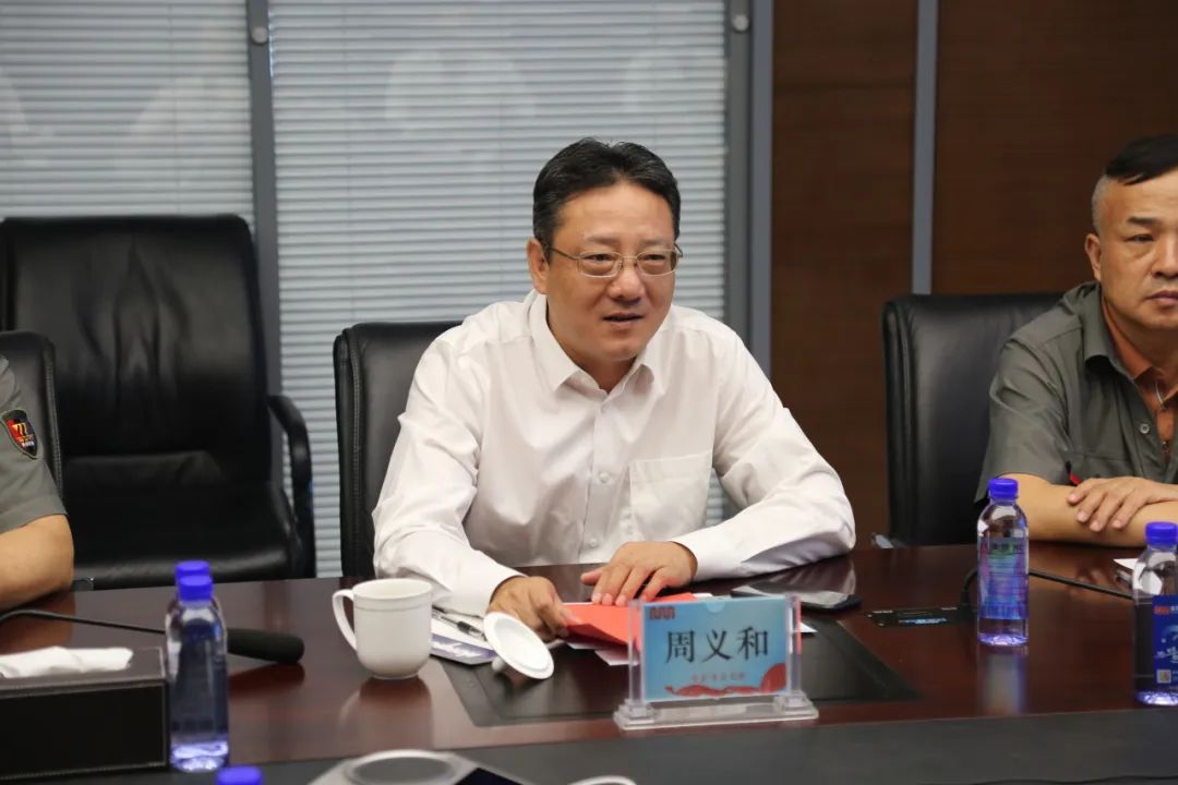 中石化宁夏石油公司与吴忠仪表签署战略合作协议 中石化宁夏石油公司与吴忠仪表签署战略合作协议