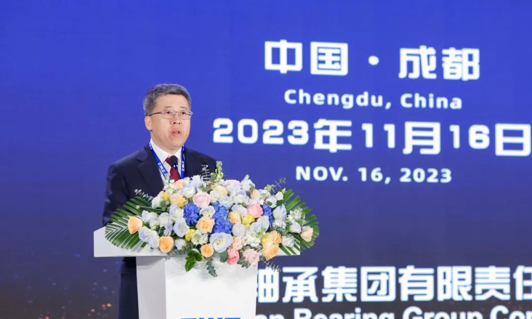 瓦轴集团召开2024年经销商大会 瓦轴集团召开2024年经销商大会