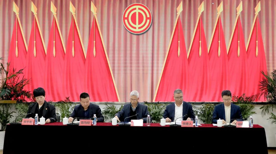 迪艾智控工会联合会第一次代表大会顺利召开 迪艾智控工会联合会第一次代表大会顺利召开