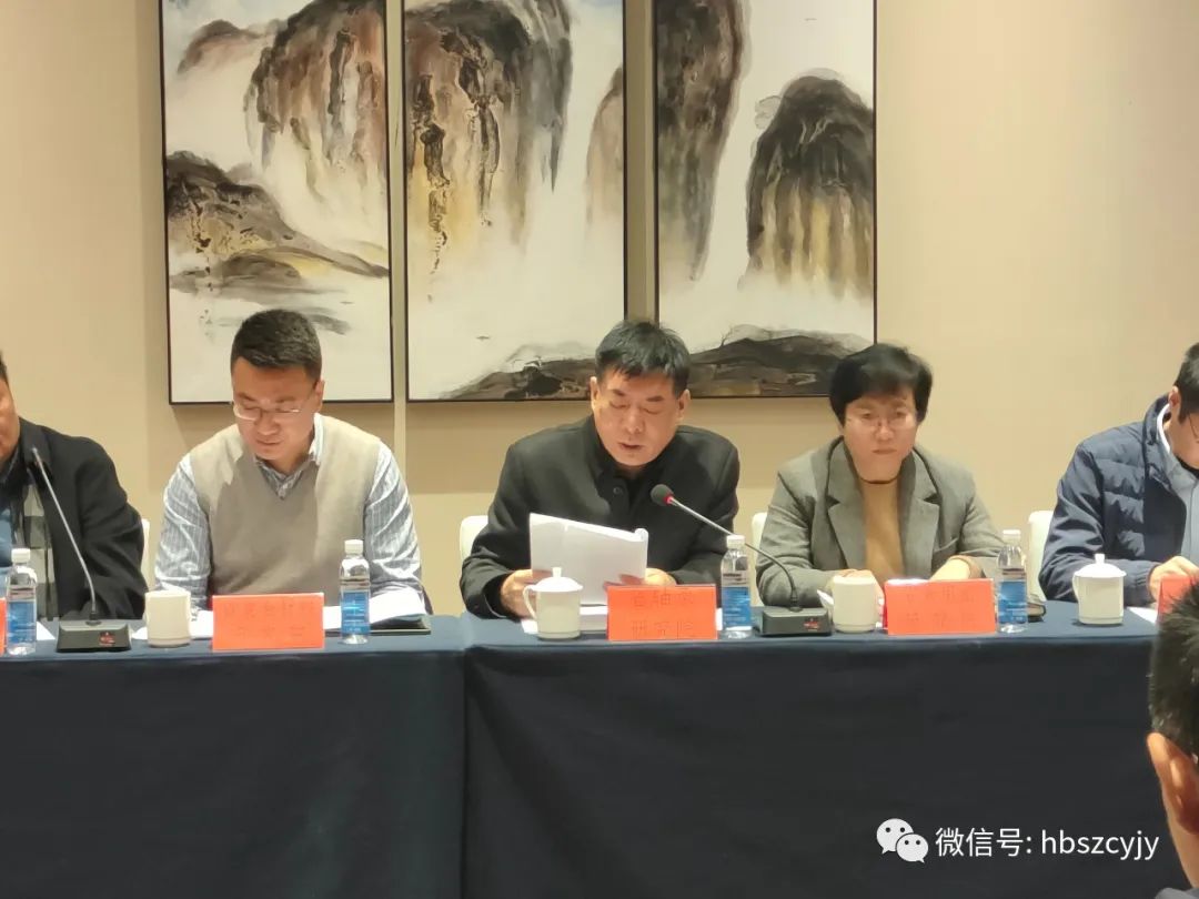 河北轴研院参加全省产业技术研究院试点经验交流会 河北轴研院参加全省产业技术研究院试点经验交流会