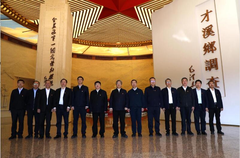 中核集团党组赴一线调研并开展学习教育 中核集团党组赴一线调研并开展学习教育