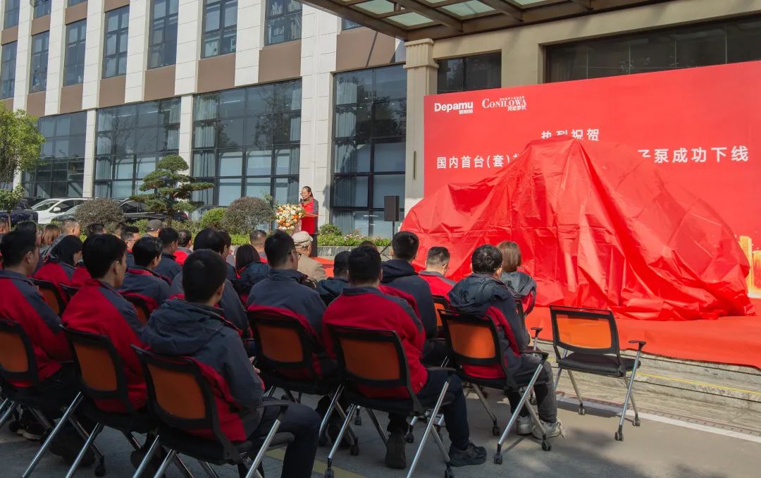 德帕姆全新一代超大流量超高压转子泵成功下线 德帕姆全新一代超大流量超高压转子泵成功下线