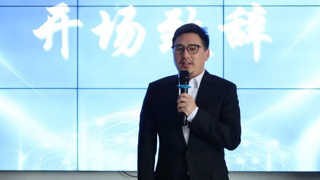 ▲先导研究院院长王侣钧致辞 ▲先导研究院院长王侣钧致辞
