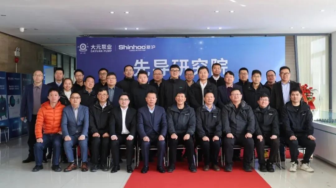 ▲先导研究院人员合影 ▲先导研究院人员合影