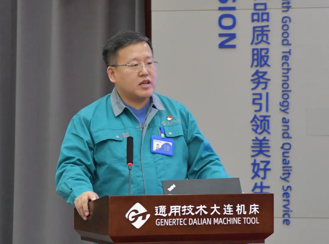 大连机床召开10月经营分析会暨2023年第三十四次总经理办公会 大连机床召开10月经营分析会暨2023年第三十四次总经理办公会