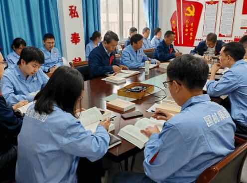 轴研所技术中心党支部扎实开展主题教育 轴研所技术中心党支部扎实开展主题教育