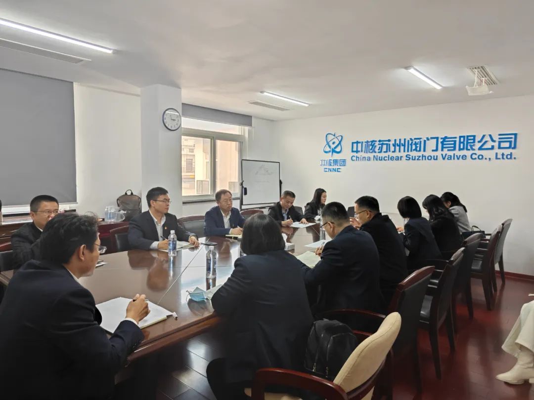 中核华建总经理宋克祥到中核苏阀讲授主题教育专题党课 中核华建总经理宋克祥到中核苏阀讲授主题教育专题党课