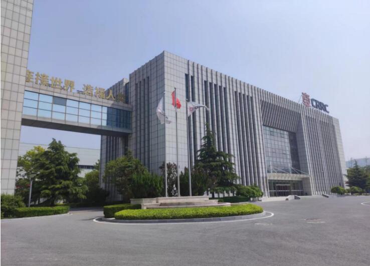 中车永济电机公司再获国家级“绿色工厂”称号 中车永济电机公司再获国家级“绿色工厂”称号