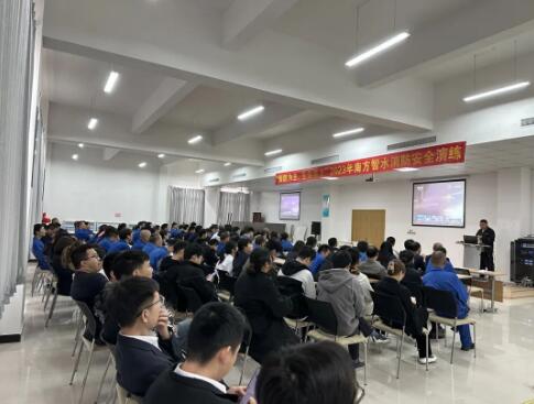 南泵事业部开展2023年消防安全生产月活动 南泵事业部开展2023年消防安全生产月活动