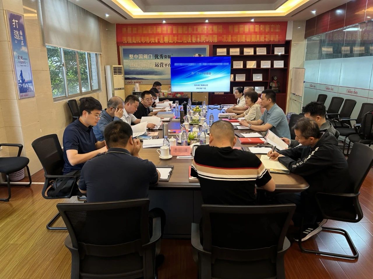 胜利阀门陕西彬长矿区首次设计联络会顺利召开 胜利阀门陕西彬长矿区首次设计联络会顺利召开