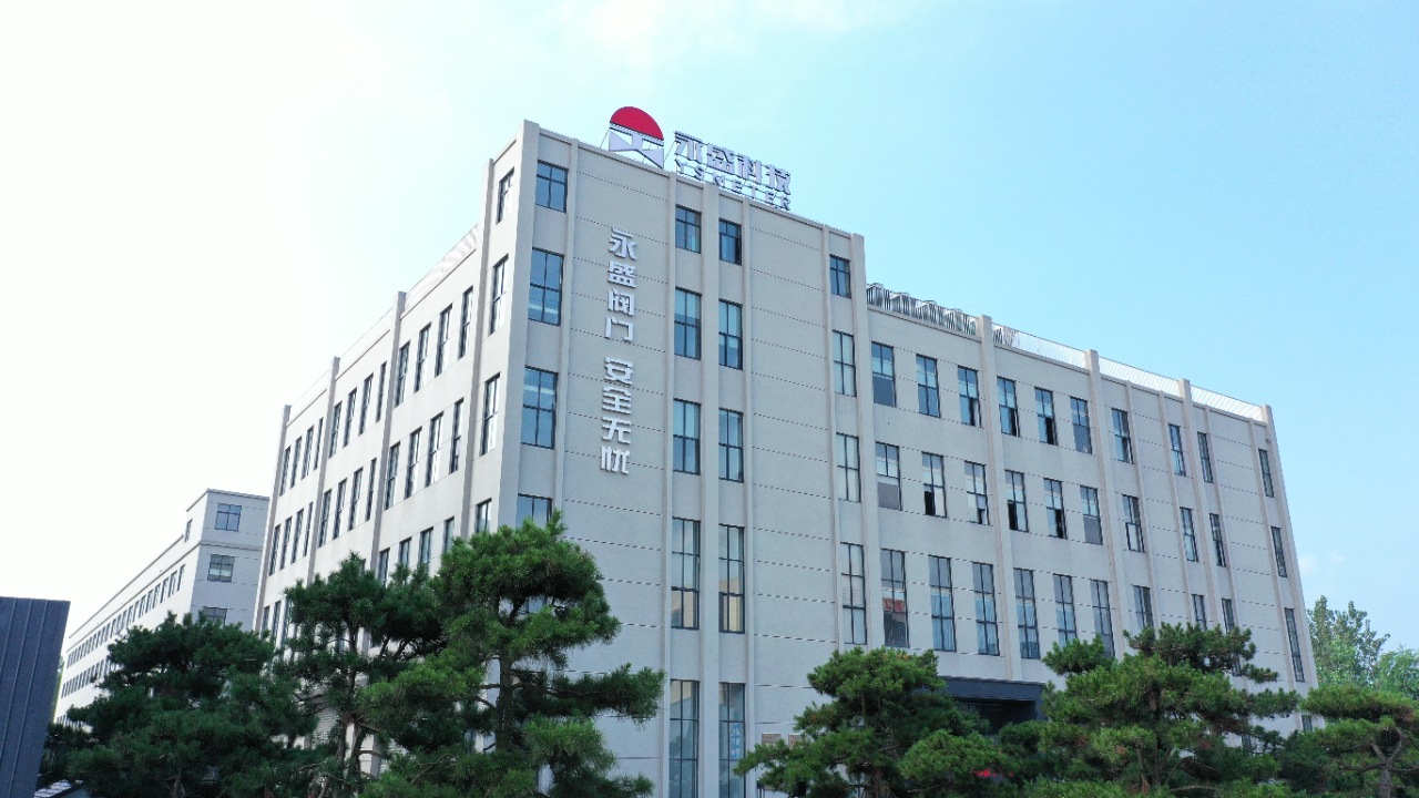 永盛科技荣获“国家知识产权优势企业”称号 永盛科技荣获“国家知识产权优势企业”称号