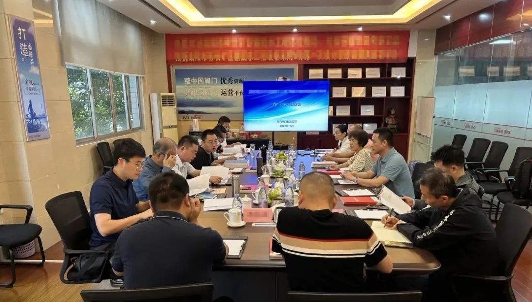 陕西彬长矿区领导一行莅临胜利阀门召开首次设计联络会 陕西彬长矿区领导一行莅临胜利阀门召开首次设计联络会