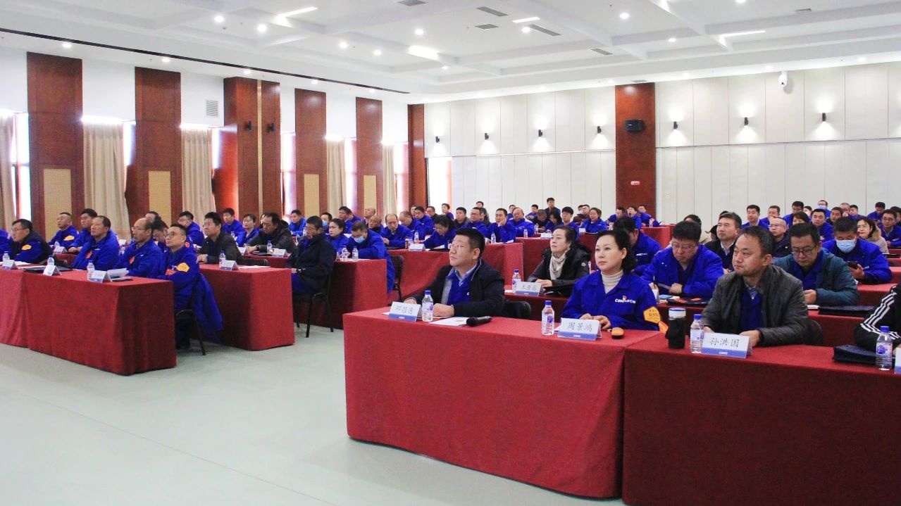 中国船舶集团大连公司举办安全生产专题培训 中国船舶集团大连公司举办安全生产专题培训