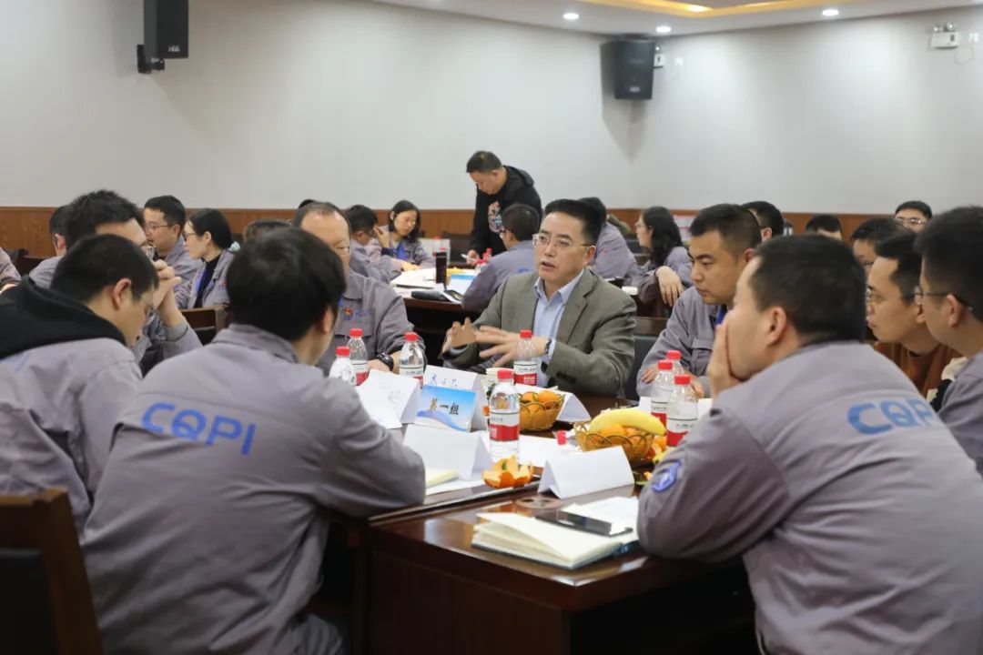 重庆水泵召开“科改示范行动”战略解码研讨会 重庆水泵召开“科改示范行动”战略解码研讨会