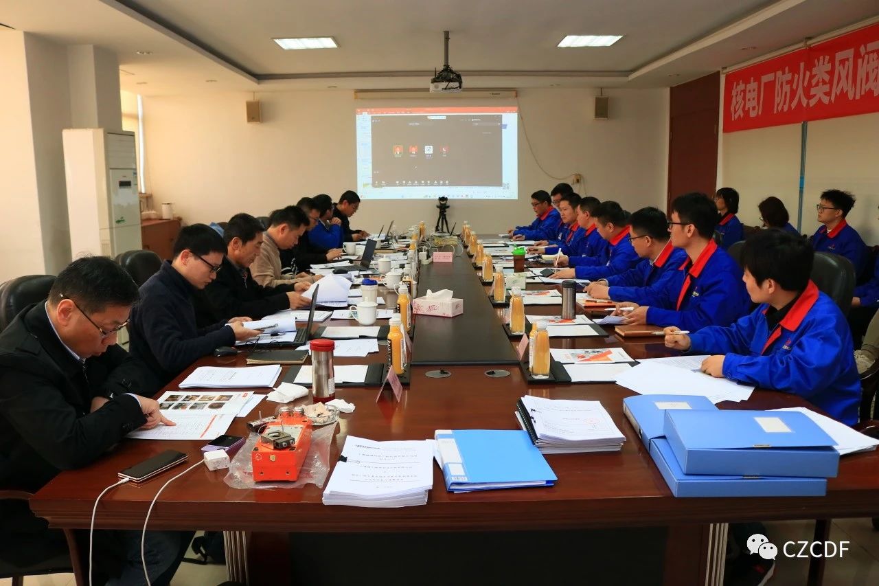 “核电厂防火类风阀电动执行机构国产化研制”外协合同验收会顺利通过验收 “核电厂防火类风阀电动执行机构国产化研制”外协合同验收会顺利通过验收