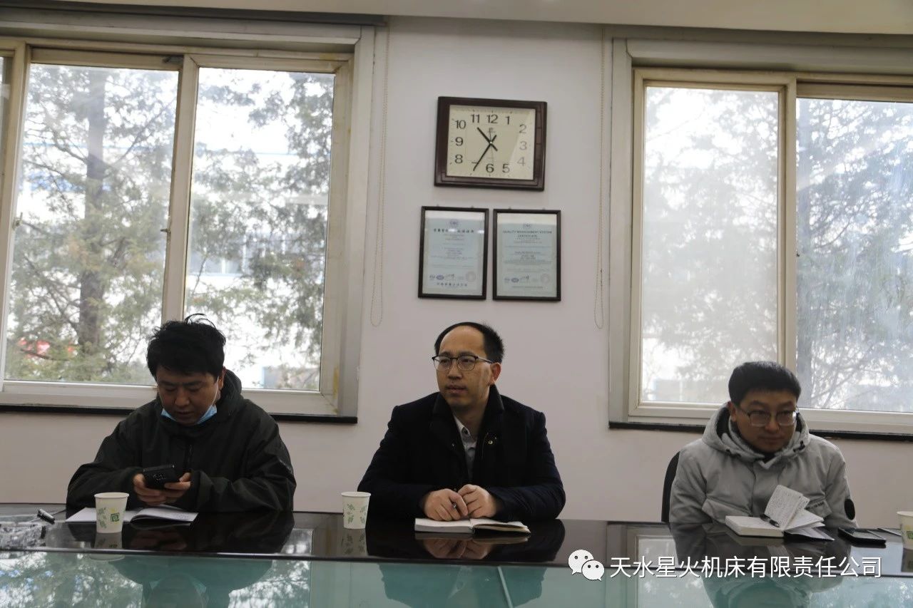 招商银行兰州分行七里河支行行长陶群华一行来星火机床调研 招商银行兰州分行七里河支行行长陶群华一行来星火机床调研