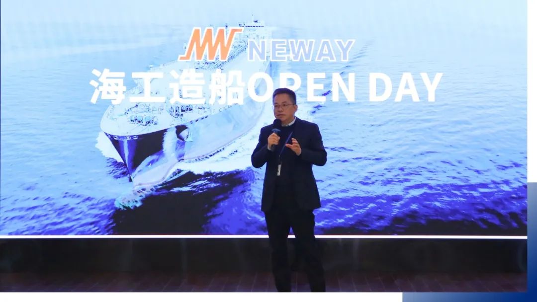 纽威阀门成功举办“海工造船OPEN DAY”活动 纽威阀门成功举办“海工造船OPEN DAY”活动