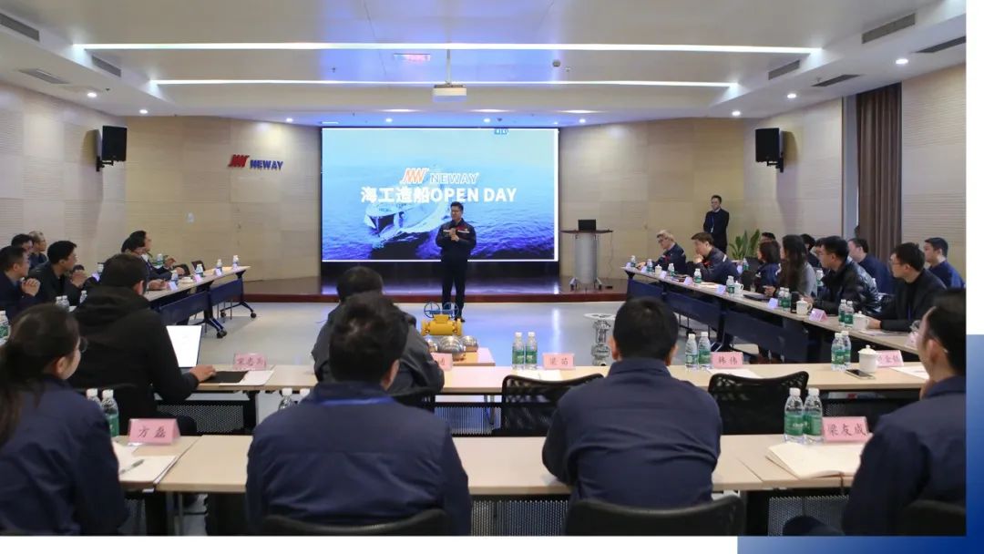 纽威阀门成功举办“海工造船OPEN DAY”活动 纽威阀门成功举办“海工造船OPEN DAY”活动